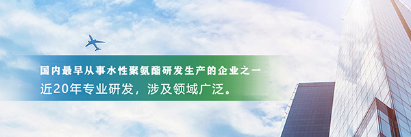 合肥华越新材料科技有限公司